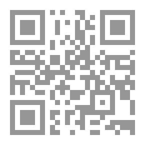 Qr Code The Prophet And The Civil State