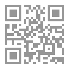 Qr Code معجم الإرشاد لمصطلحات الكمبيوتر والإنترنت (إنكليزي - عربي/ عربي - إنكليزي)