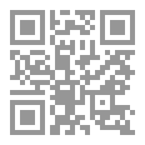Qr Code Triangular Gharar And Al-Durar Al Mubthtah