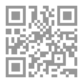 Qr Code الثقافة العربية في القرن العشرين : حصيلة أولية