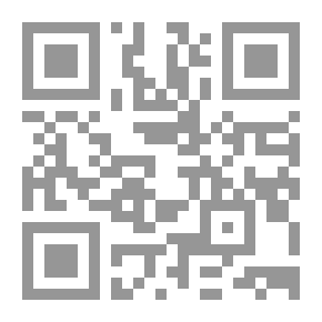 Qr Code الإعلام الإسلامي المعاصر