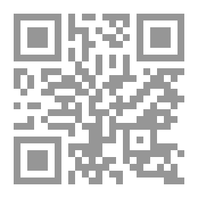 Qr Code The Meaning Of The Wilderness In Our Time