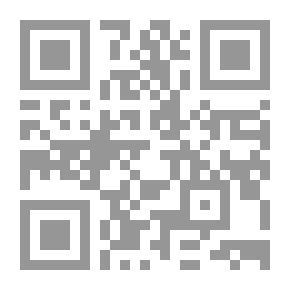 Qr Code المحكمة الإلكترونية المفهوم و التطبيق في تشريعات دولة الإمارات العربية المتحدة