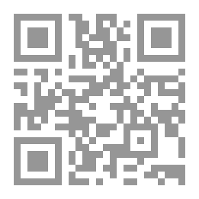 Qr Code أشلاء من عدم شعر