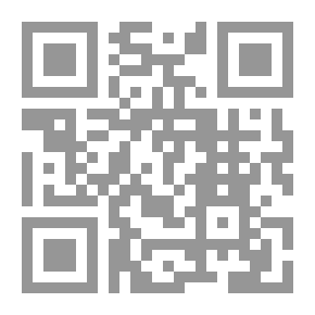 Qr Code Epidemic