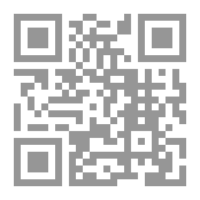 Qr Code Baghdad Merchant