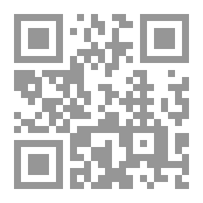 Qr Code علوم وهندسة الحاسبات