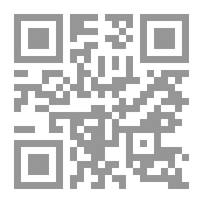 Qr Code تحديات الإعلام التربوي العربي
