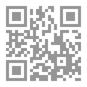 Qr Code Jenny: A Novel
