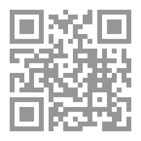 Qr Code ذاتك بين القدير والنجاح
