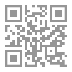 Qr Code جدول الحصص
