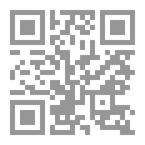 Qr Code مصاعد القلب