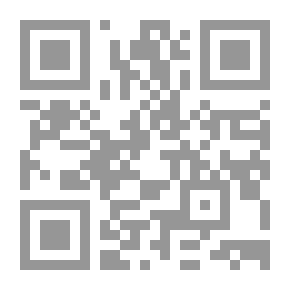 Qr Code الدلتا