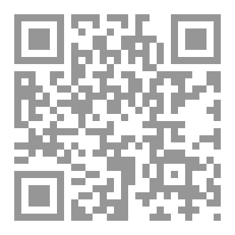 Qr Code ملائكة في طي النسيان