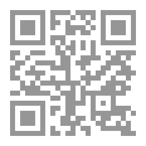 Qr Code تاريخ سولدان لمحاكمات الساحرة. المجلد الثاني