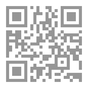 Qr Code Musas de Francia