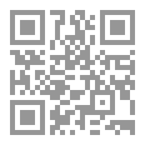 Qr Code Meditation