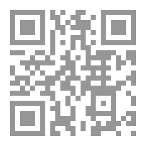 Qr Code Lord Of Martyrs