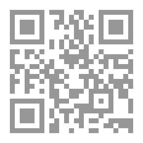 Qr Code شرح عمدة الأحكام - جـ27