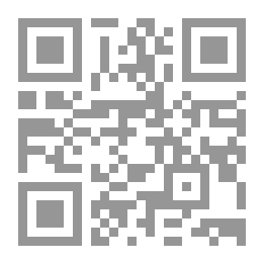Qr Code Reincarnations