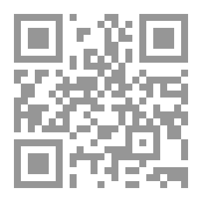 Qr Code Brief Cultural History Of Karbala. Historical Study Between 1964-2004