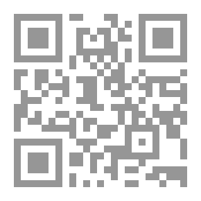 Qr Code لا تمثيل دي لينديفيدو في Lart Phenicien