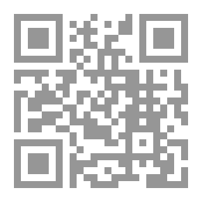 Qr Code الاتحاد النقدي الخليجي والعملة الخليجية المشتركة