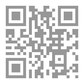 Qr Code خفافيش الظلام