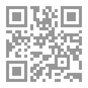 Qr Code ربما سوف قد يكون