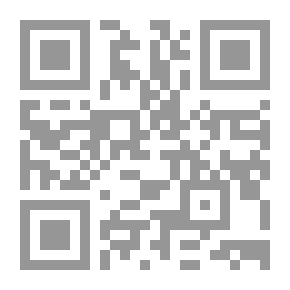Qr Code حوليات أمريكية ألمانية