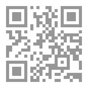 Qr Code البطركة الثقافية ؛ سلطة الأب وتمثيلاتها في الشعر العربي الحديث