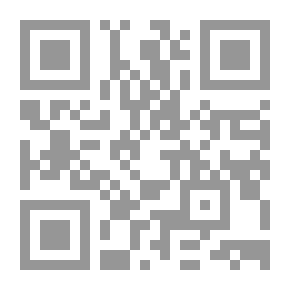 Qr Code مراجعة انتقائية