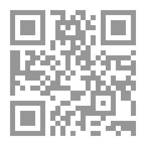 Qr Code السنة والبدعة وأثرهما في الأمة