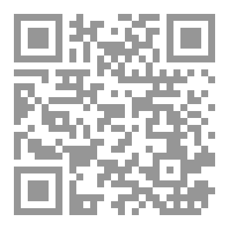 Qr Code عندما رأيت نفسي