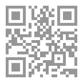 Qr Code Dramatic Formation In Ancient Arabic Literature