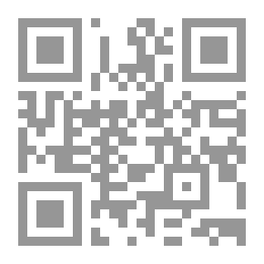 Qr Code Ahmed Abdel Muti Hegazy `The Complete Poetic Works`
