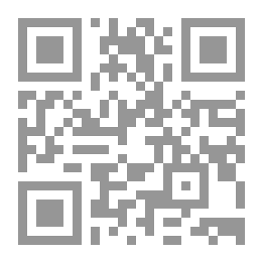 Qr Code فطرة الله عز وجل توازن ووسطية، اعتدال وحنيفية