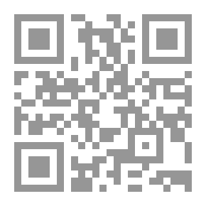 Qr Code نقض الامام ابي سعيد عثمان بن سعيد على المريسي الجهمي العنيد فيما افترى على الله عز وجل من التوحيد