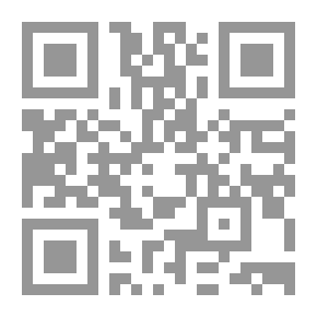 Qr Code معزوفةُ الحُّب الشعريَّة