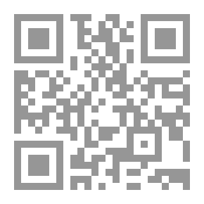 Qr Code تحرير المرأة في عصر الرسالة 1-2