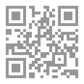 Qr Code An Introductory Dictionary Of Psychoanalytic Theory