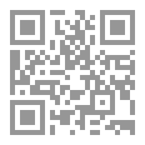 Qr Code اللباب في تصريف مجرد الأبواب