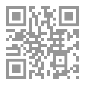 Qr Code النمو والتخلف