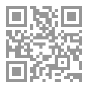 Qr Code اسلام عجامة رحمت امب قديلان