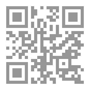 Qr Code الترجمان الفرنسي لتعليم اللغة الفرنسية بدون معلم