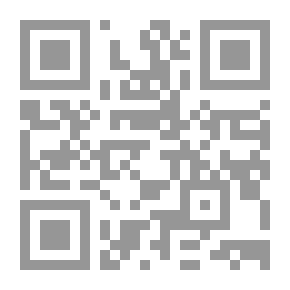 Qr Code إدارة اللوجيستيات (الشراء- التخزين- التوزيع)