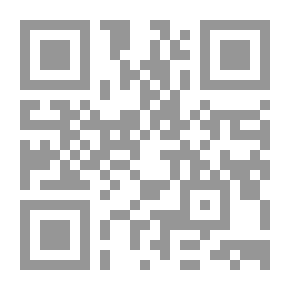 Qr Code الأخلاق (الأسس - الخصائص - القيم)
