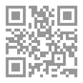 Qr Code ألوان الجدة