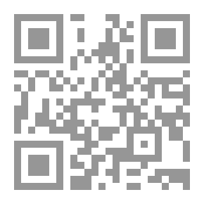 Qr Code الاعتبار