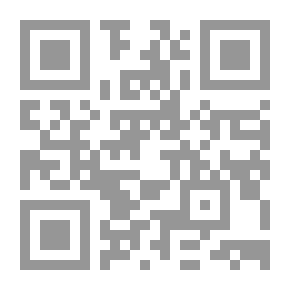 Qr Code Dictionaire des sciences médicales